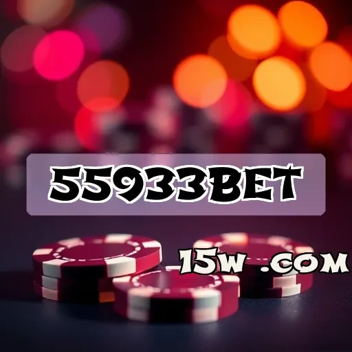 55933bet Bônus